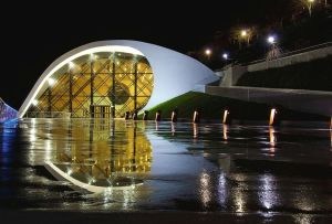 Auditorium Niemeyer
