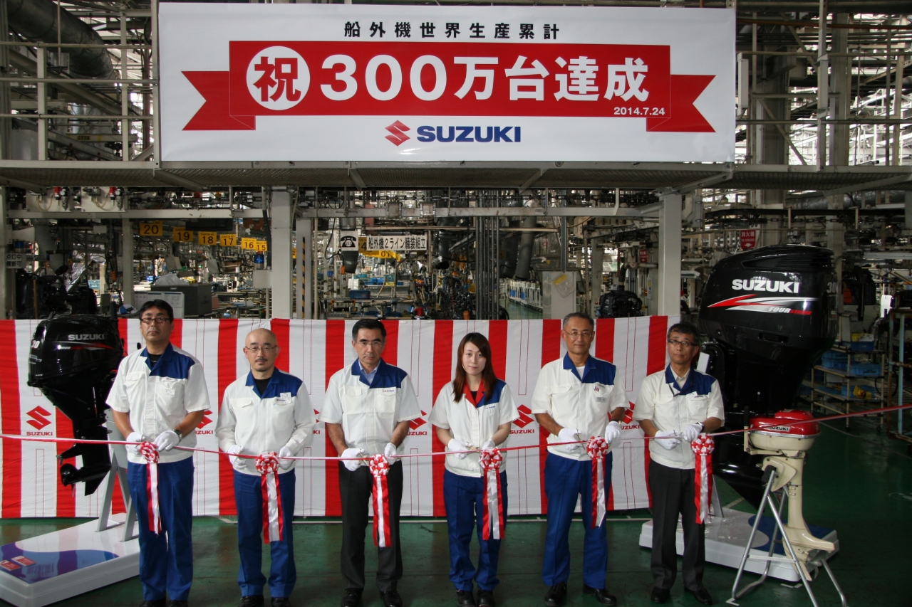  Suzuki Marine festeggia i 3 milioni di fuoribordo prodotti