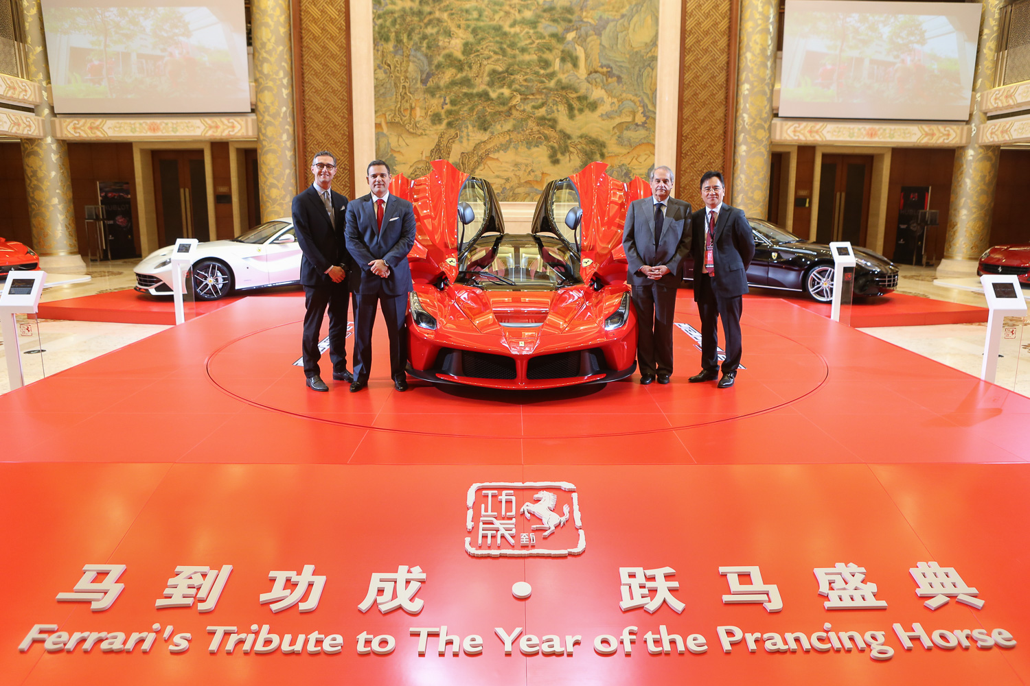  Gli eventi Ferrari per l’Anno del Cavallo in Cina