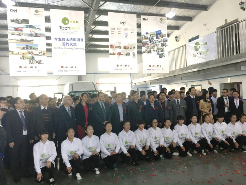  Il programma di formazione TechPro2 di CNH Industrial arriva in Cina