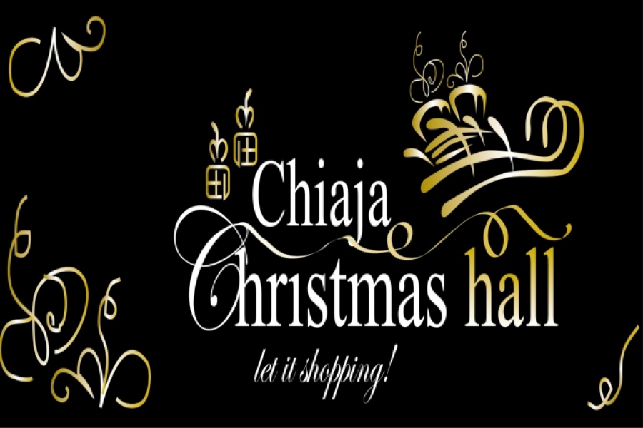  Chiaja Christmas Hall:  La creatività made in Naples a Palazzo Alabardieri