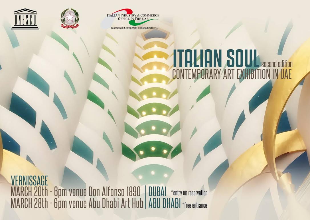  La II Edizione di Italian Soul: l’Arte Visiva Italiana negli Emirati Arabi