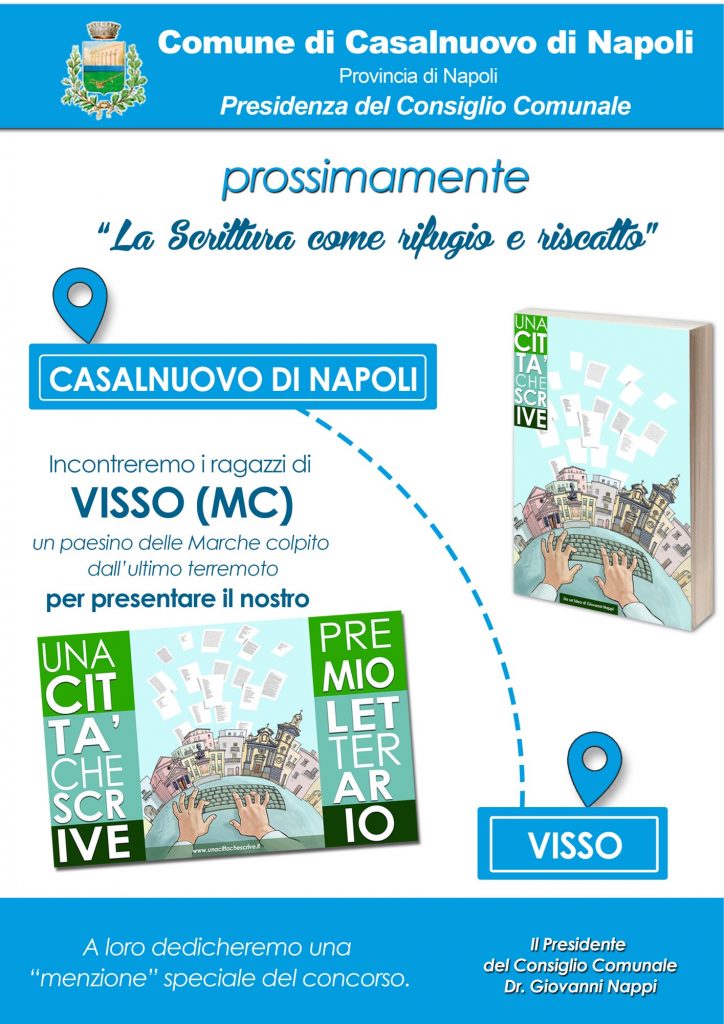  Terremoto: Casalnuovo di Napoli in aiuto a Visso con il Premio “Una città che scrive”
