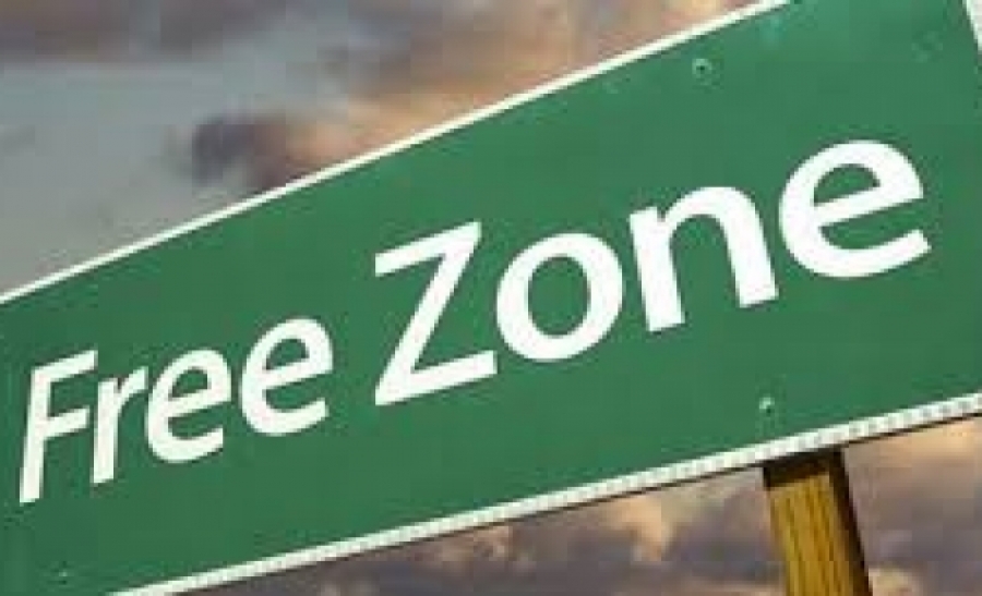 Зона свободной. Свободная таможенная зона. Свободно экономическая зона. Свободные экономические зоны (СЭЗ). Свободные экономические зоны картинки.