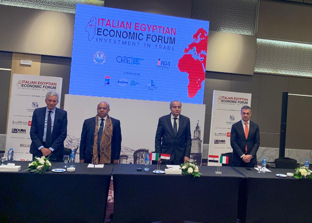  Si è concluso con grande successo: l’Italian Egyptian Economic Forum al Cairo