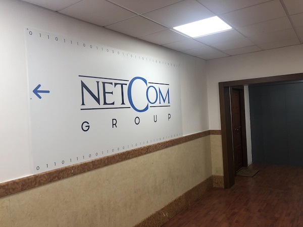  NetCom Group S.p.A. acquisisce le quote di ALTEC Informatica