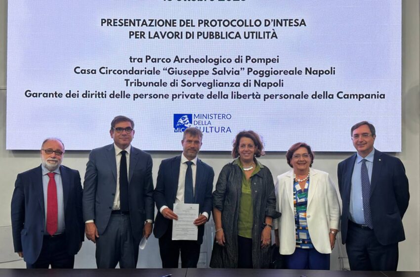  Il Parco archeologico di Pompei apre ai lavori di pubblica utilità per l’inserimento sociale dei detenuti